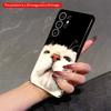2DFlat Samsung phone case Upward Gaze White Cat Phone Case Applicable to Galaxy S23 S24 S25ULTRA S26 A12 A14 A15 A16 A54 A55