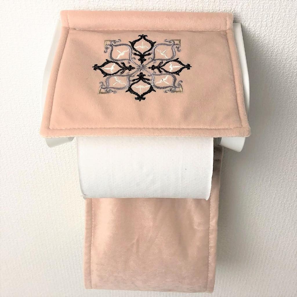 Senko Mina Papierhalter 79760 M+home Abdeckung, Beige,