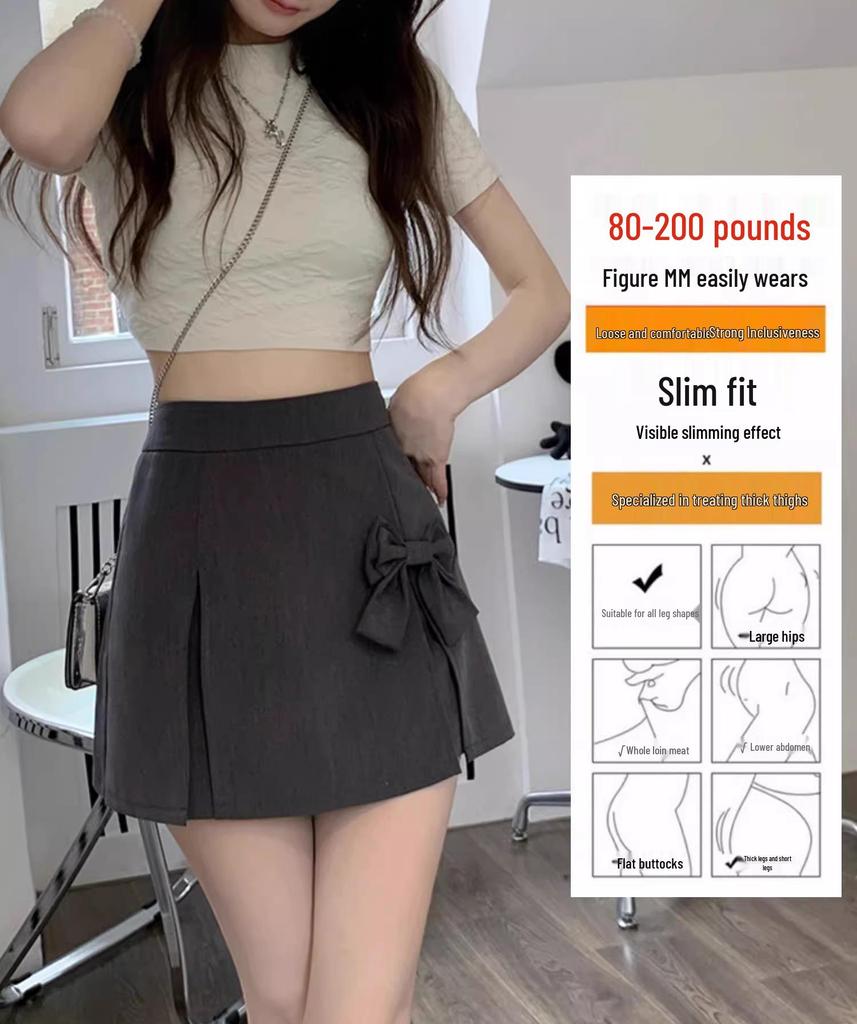 2024 Summer Women's Gray A-Line Bow Slit Bodycon Skirt-Shorts