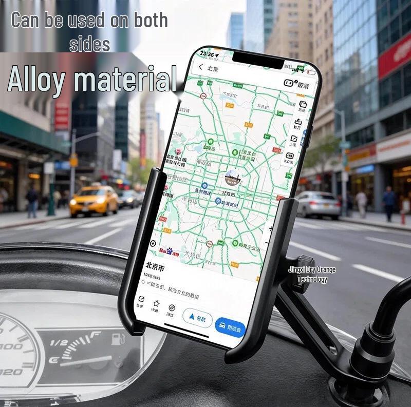 Aluminum Alloy Phone Holder for Bikes and Motorcycles
