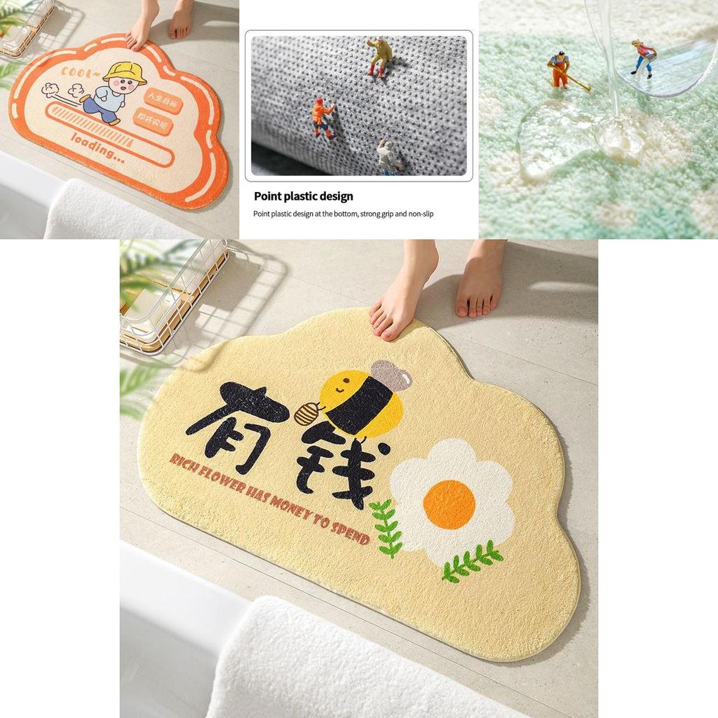 Luxurious Polyester Fiber Bathroom Mat With Non-slip Design And High Absorbency