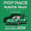 POP RACE 1:64 2026 Hobby Expo China Porsche RWB 930 Chase Лита модель
