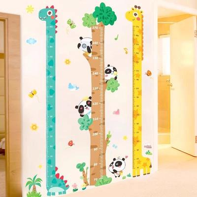 Children's Height Wall Sticker and Measuring Ruler - Two-Piece Set