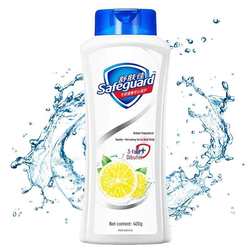 Safeguard Gentle Cleaning Shower Gel