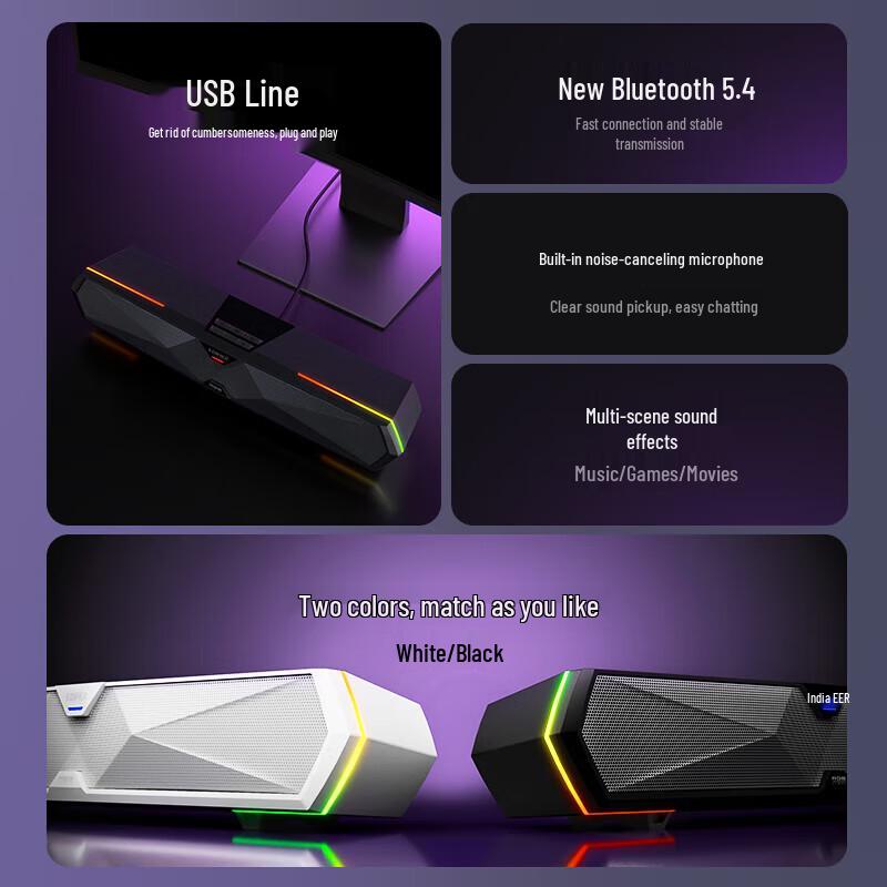 Edifier M30 Plus Desktop Bluetooth Speakers