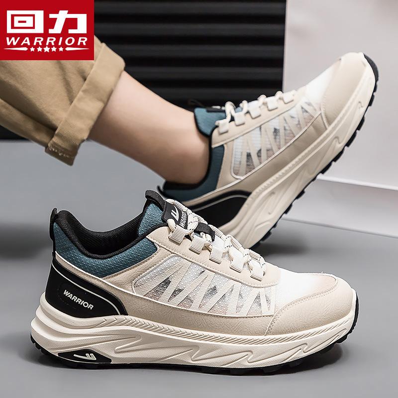 Warrior Herrenschuhe Sportschuhe Herren Atmungsaktive Freizeitschuhe Mesh Laufschuhe