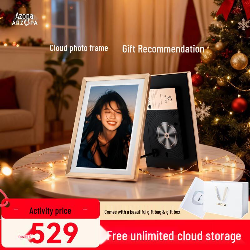 AZOPA Smart Cloud Digital Photo Frame