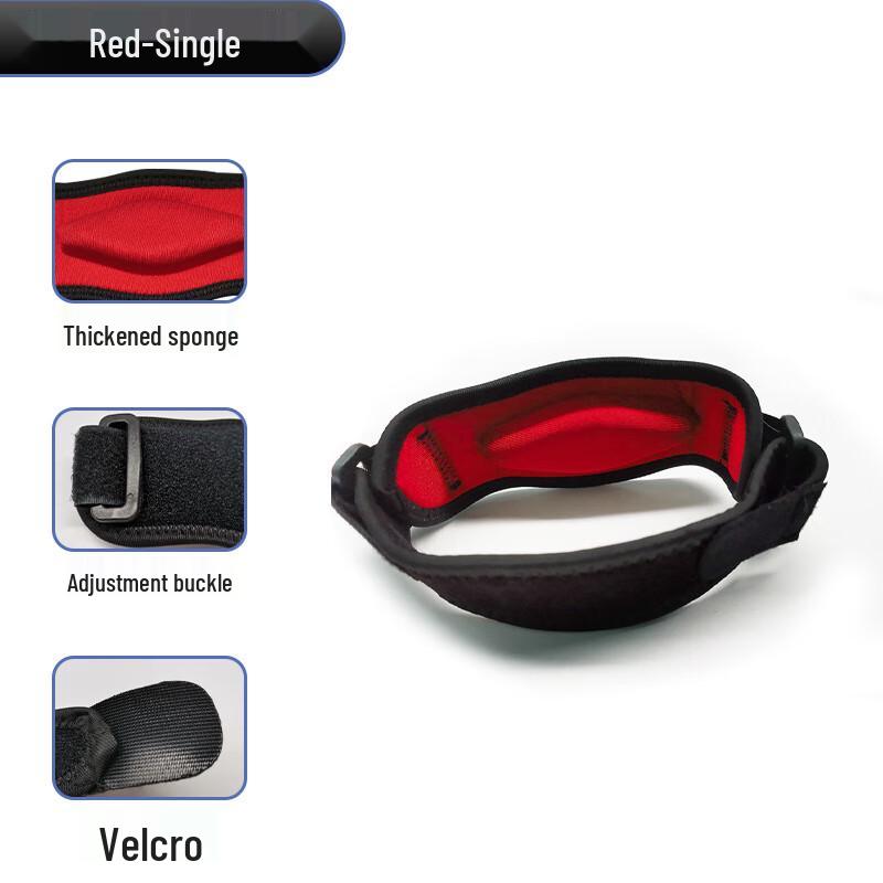 Thickened Sports Elbow Pad - Single Piece