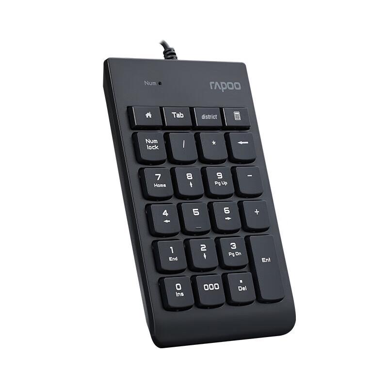 Rapoo K10 Wired Numeric Keypad