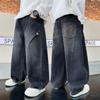 Jeans Tendance Courbés pour Garçons 2026 - Moyen/Grand - Style Automne Printemps pour Adolescents
