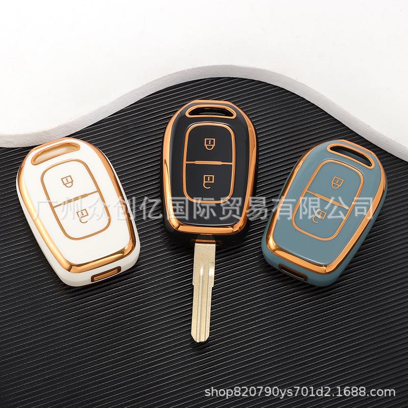 TPU Protective Shell for Dongfeng Renault Koleos, eNuo, Koleibin EX1, and Nano BOX Key Covers