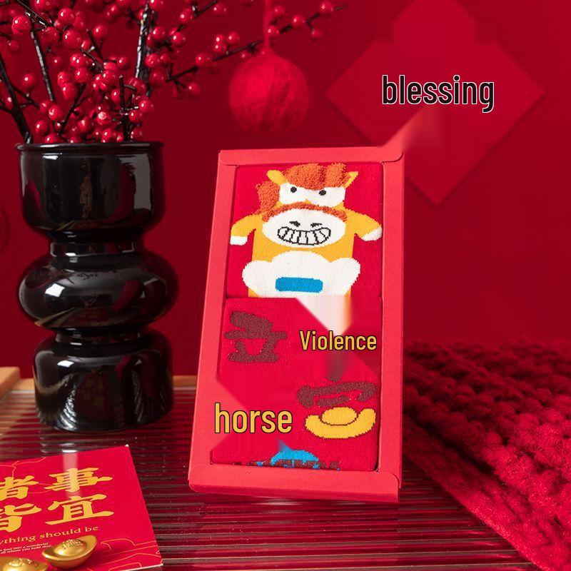 Lucky Cartoon Mid-Tube Socks (2-Pair Random Set)