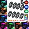 8PCS Underbody RGB LED Neon Light Atmosphere Bluetooth App Dual Remote Control