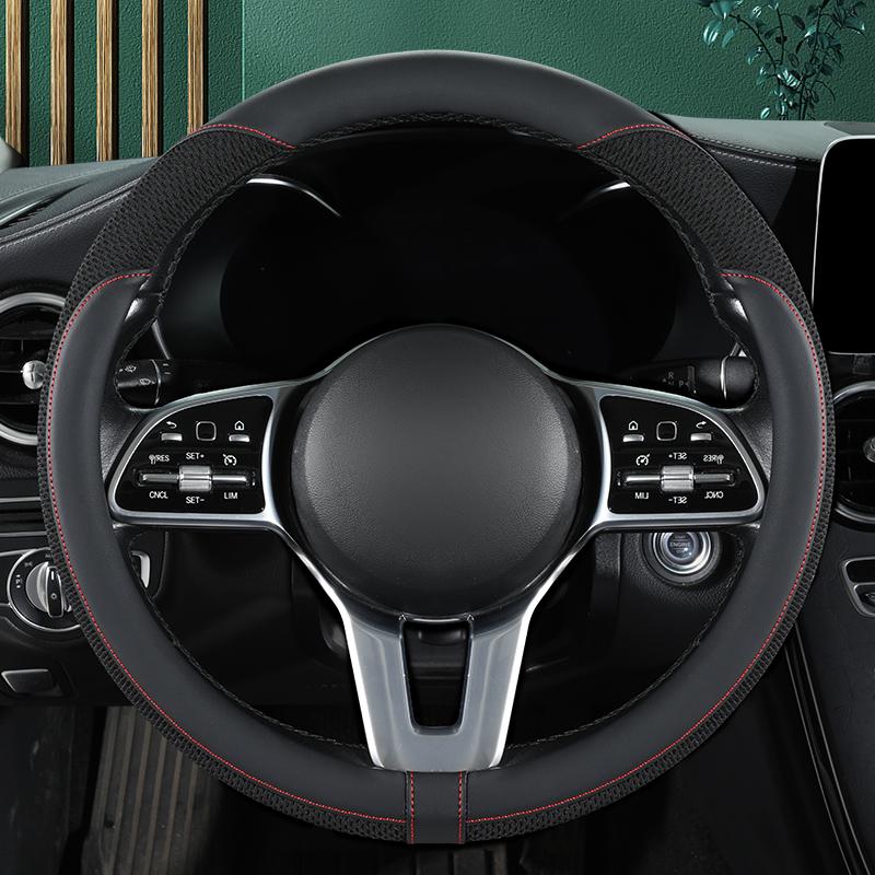 Car Steering Wheel Cover Premium Leather Stitched with Breathable Mesh Fabric FIt for 14.5-15 Inch All Seasons Universal
