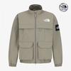 White Label Nilton Ex Jacket Beige Brown