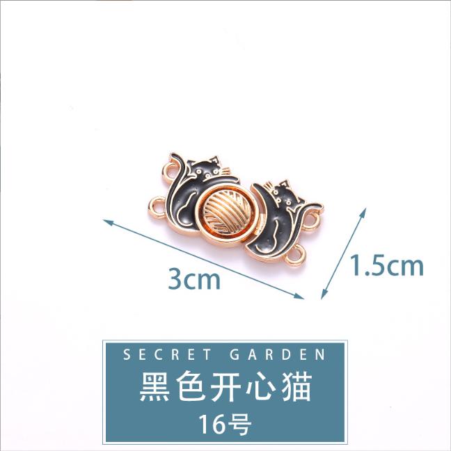 

Пряжки для утяжки талии, Съемные, Без гвоздей, Бесшовные, Регулировка размера талии брюк/юбки One Size чёрный