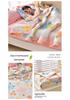 Silk Cooling Summer Quilt - Lightweight, Thin, Skin-Friendly, Machine Washable, Ideal for Air Conditioning