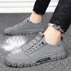 Canvas Shoes 2024  New Breathable Sport Casual Shoes Slip On Men Sneakers Platform Vulcanized Loafers Men Shoes Ice Silk