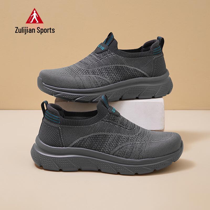 Zulijian Men s Lightweight Walking Shoes 9022 44