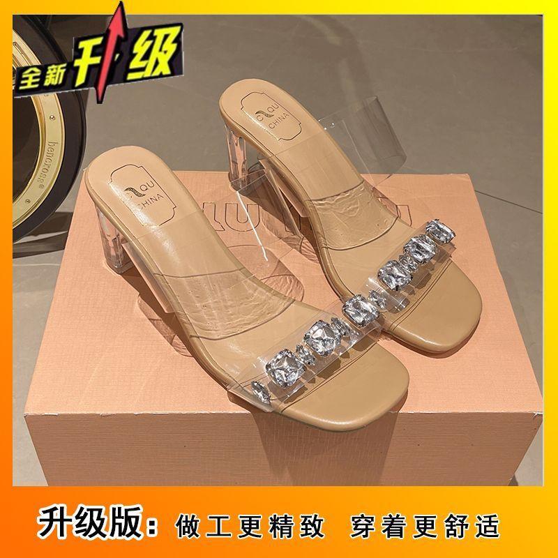 Temperament Word Transparent Sandals Non-slip 2025 Summer New Sexy Crystal Slippers Women's High Heels