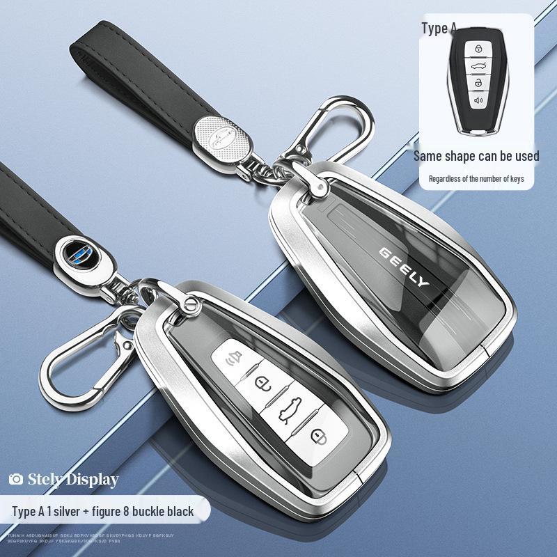 2024 Geely Boyue Key Cover for Xingrui, Men's Xingyue L, Binyue, Pro Panda Mini Shell Buckle