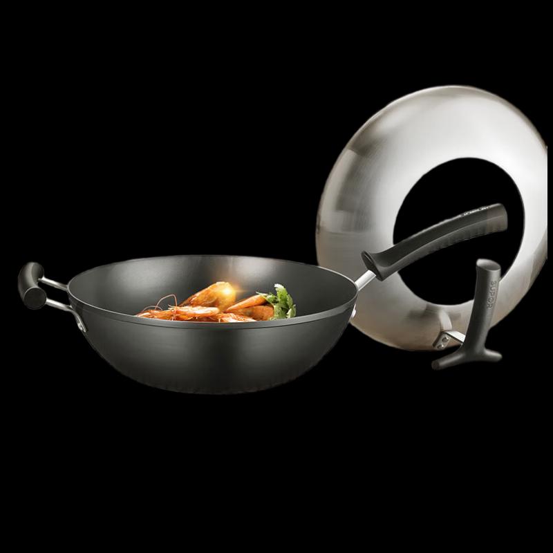 

Supor Fine Iron 32cm Wok with Standing Lid