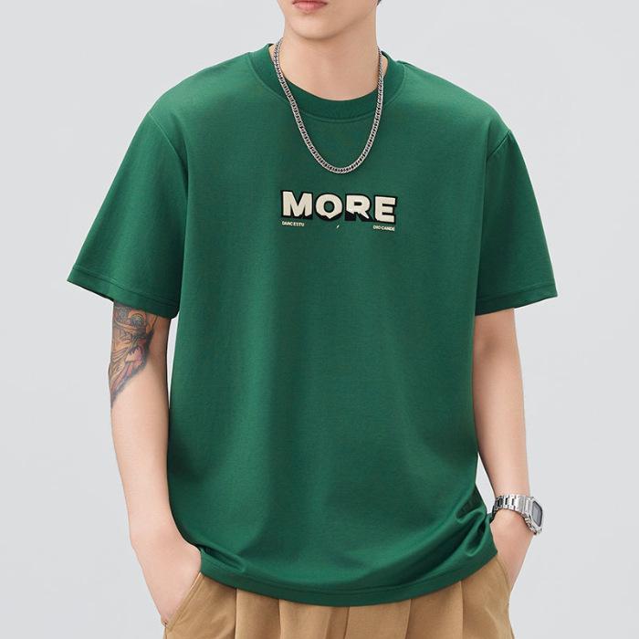 

Мужская новая летняя свободная футболка с круглым вырезом и короткими рукавами, тонкая футболка с принтом 4XL зелёный
