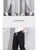 Men's 2024 Summer Gray Wide-Leg Sports Sweatpants - Thin, Loose, Casual Trousers for Teens