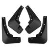 Kia Carnival Leather Car Mud Flaps (No Footrests)