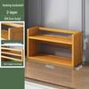 Changbaosen Simple 2-Tier Bookshelf