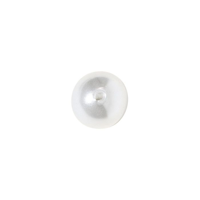 Perles blanches, 5 mm ø, boîte 300 pièces
