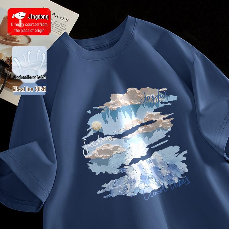 CHUJI Men s Ice Silk Oil Painting Print Loose T-Shirt XL