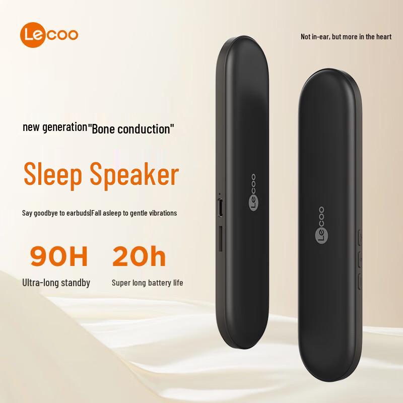 

Lenovo Laiku Sleep Speaker