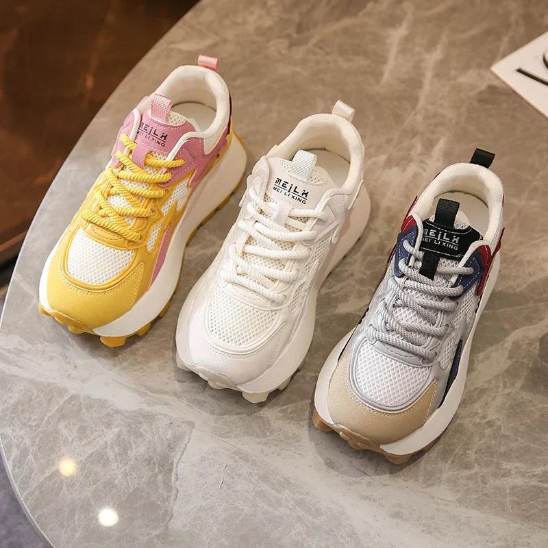 New Shallow Mouth Single Shoe Platform Mid Heel Pumps Women's Vulcanize Shoes Flats Shoes Women's Sneakers