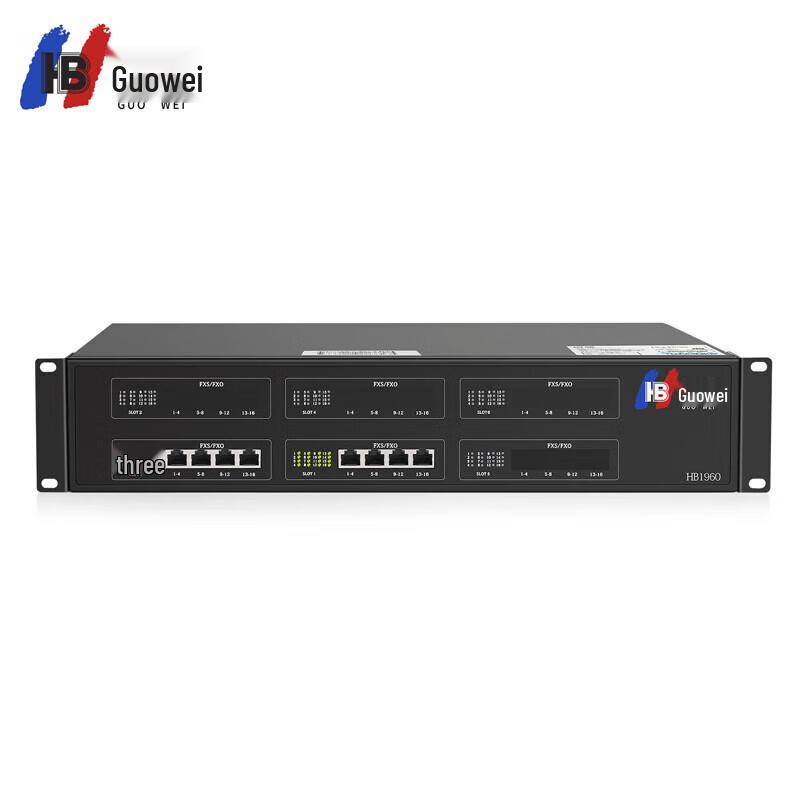 

Guowei 1960 IPPBX 8-Way Extension Motherboard (CN version)