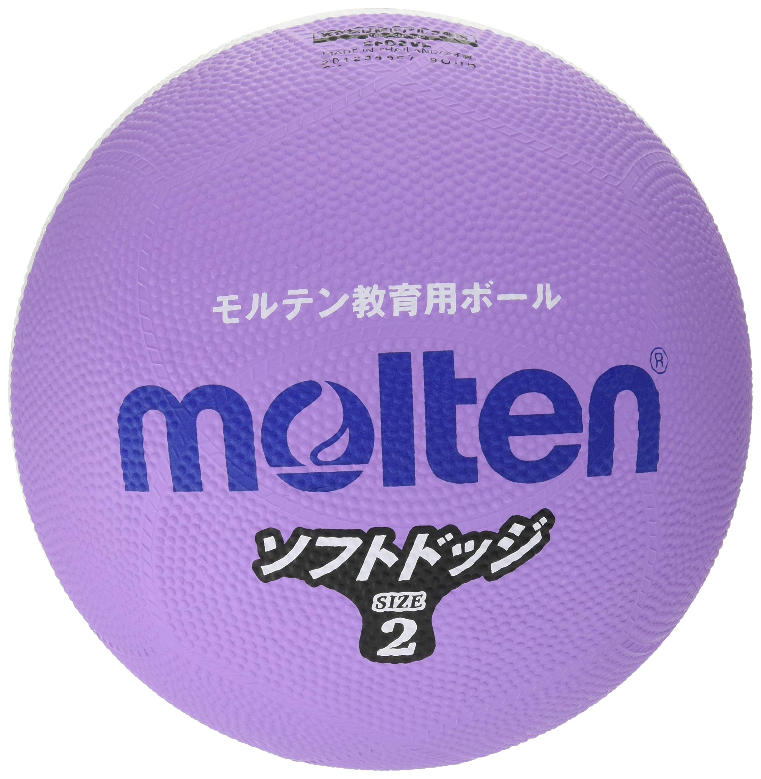 

Мяч для вышибалы Molten Soft Line SFD2VL