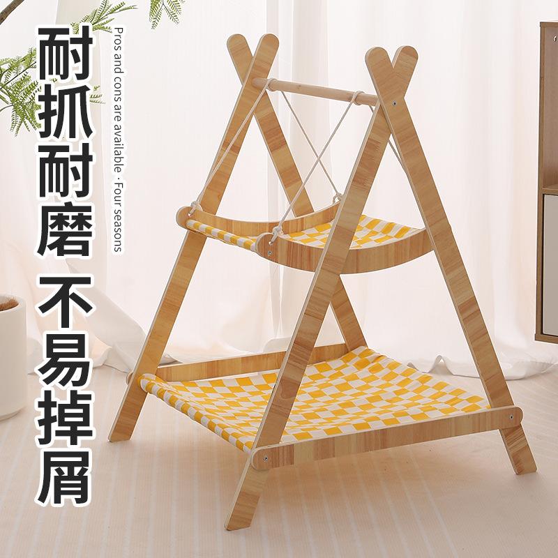 Wooden Swing Hammock Pet Cradle Sisal Hammock Nest Pet Toy Universal In All Seasons