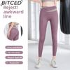BITCED Color-Block Long Yoga Set Quick-Dry Seamless Nude-Feel Fitness Wear Seamless Slimming Breathable Sports Set
