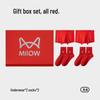 MIIOW Men's Red Modal Underwear & Socks Gift Box