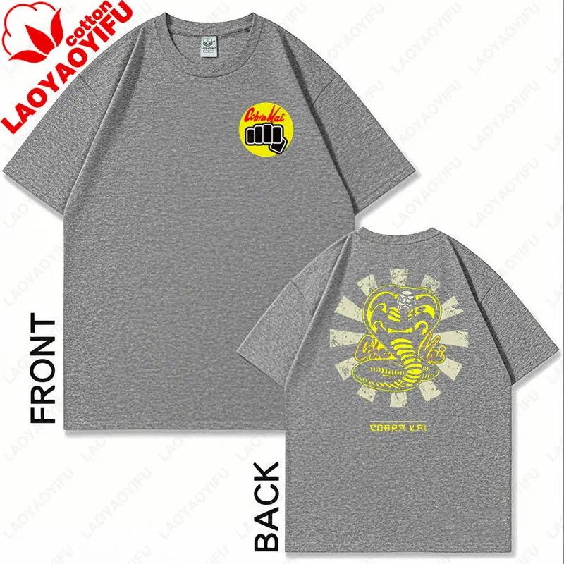 Streetwear Cobra Kai Βαμβακερό T-shirt Unisex Harajuku Hip Hop Διπλής Όψης Τυπωμένο Γραφικό T-shirt Ρετρό Casual Τάση Δροσερά Street T-shirts