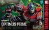 Doyusha Transformers/Beast Awakening 02 Optimus Prime, Approximately 20cm Tall, Pre-painted Plastic Model