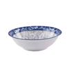 4-Piece 8-Inch Ceramic Noodle Bowls: Underglaze Blue and White Porcelain Conical Soup Bowls, Household Tableware.