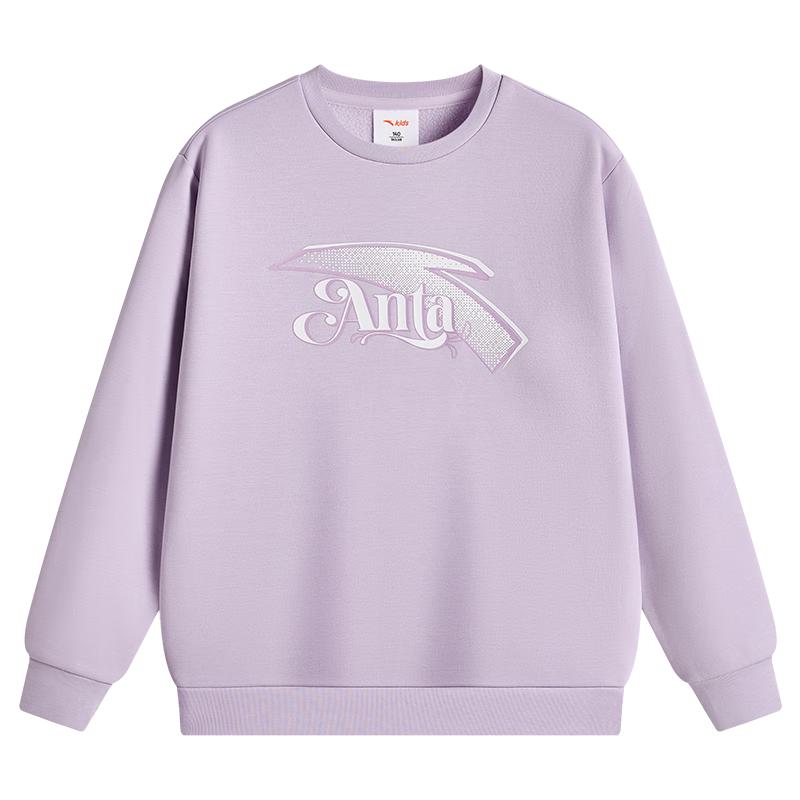 Anta Kids Fleece Lined Sport Sweatshirt