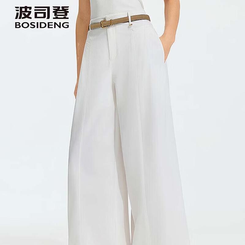 Bosideng Casual Loose Commuter Trousers B269214264