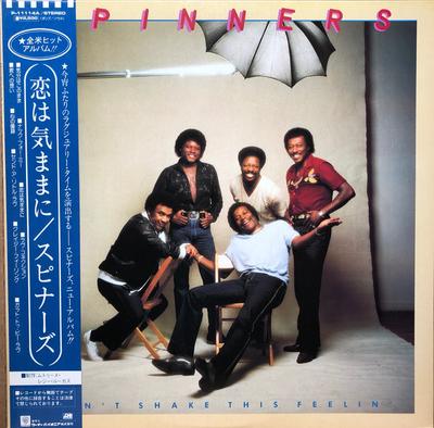 LP Record SPINNERS  Cant Shake This Feelin P11114A ATLANTIC 1981 Japan SoulFunk Used