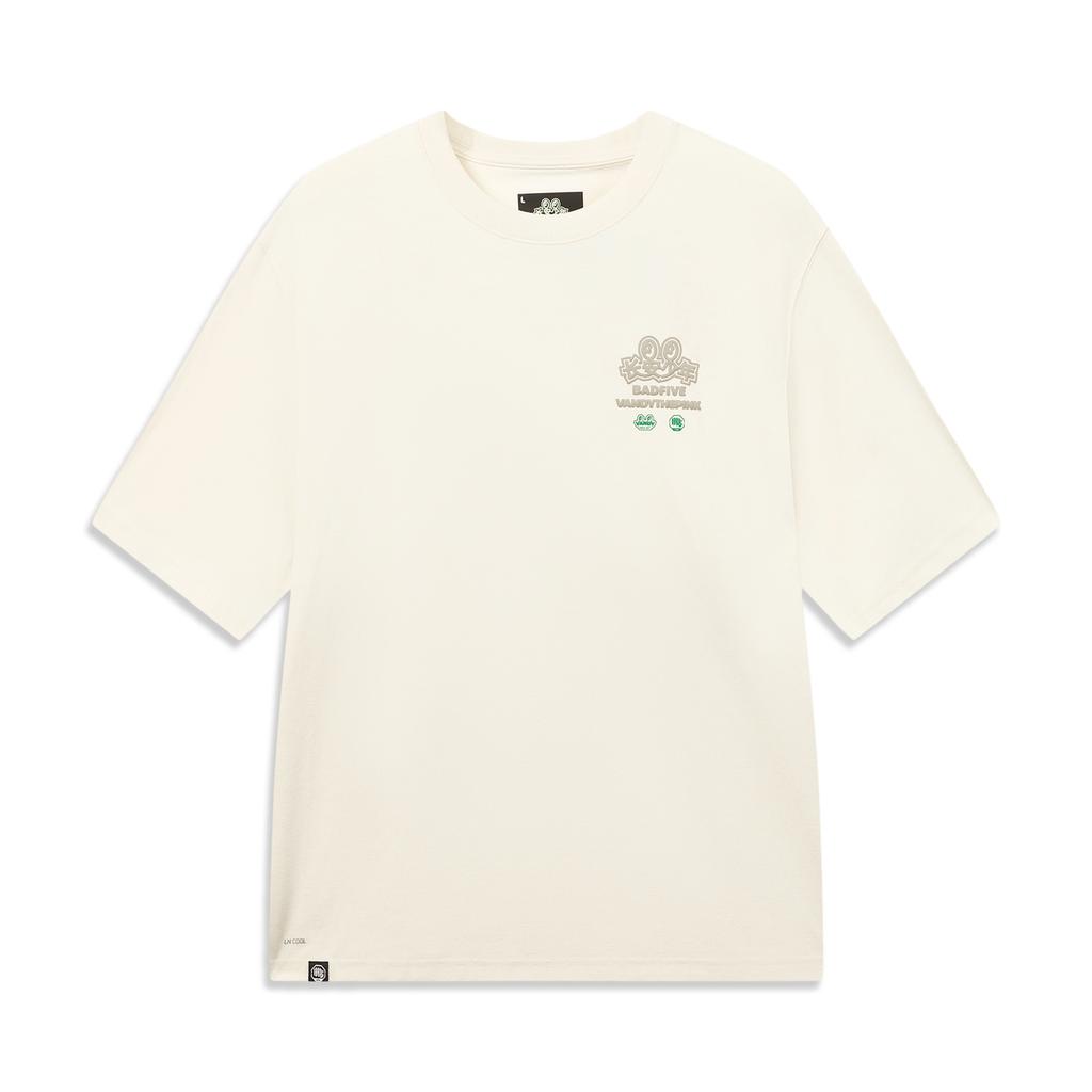 Li-Ning Fashionable Round Neck Simple Loose Versatile Short Sleeve T-Shirt Men Tops AHSW761-1