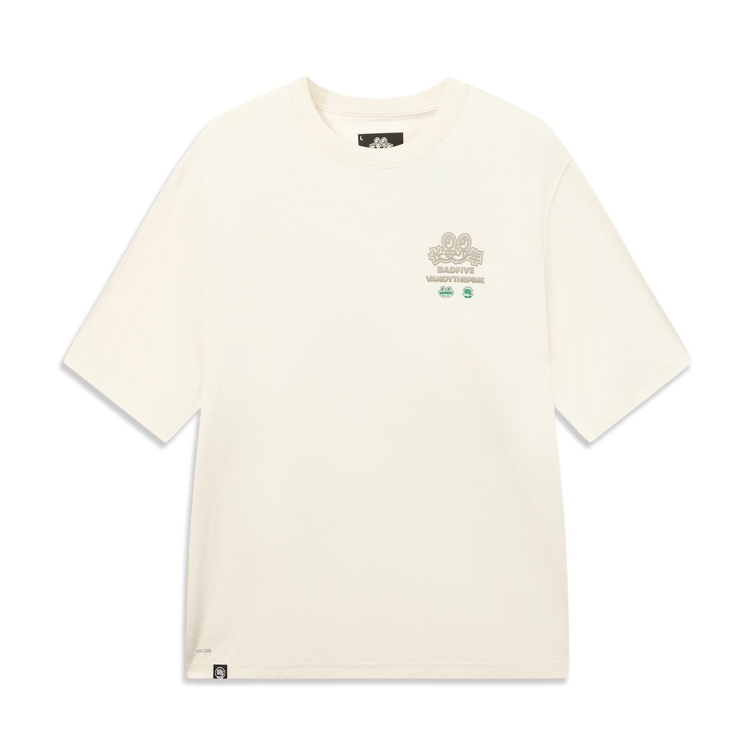Li-Ning Fashionable Round Neck Simple Loose Versatile Short Sleeve T-Shirt Men Tops AHSW761-1 L