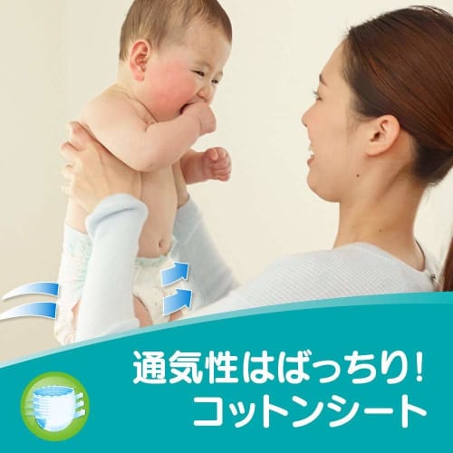 [Tape M size] Pampers diaper smooth care (6~11kg) 64 pieces