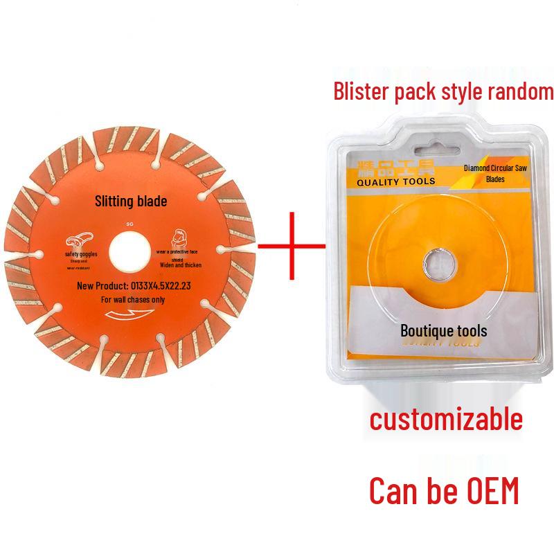 Guiren Dao Diamond Saw Blade for Marble and Stone Cutting, Dry Cutting, All-Purpose Concrete and Wall Slotting