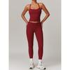 Nude Feel Yoga Pants Women's 2025 New Arrival Peach Hip Seamless Belly Contracting and Close-Fitting Outwear Running Sports Quick-Drying Fitness Pants
